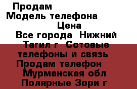 Продам Lenovo VIBE Shot › Модель телефона ­ Lenovo VIBE Shot › Цена ­ 10 000 - Все города, Нижний Тагил г. Сотовые телефоны и связь » Продам телефон   . Мурманская обл.,Полярные Зори г.